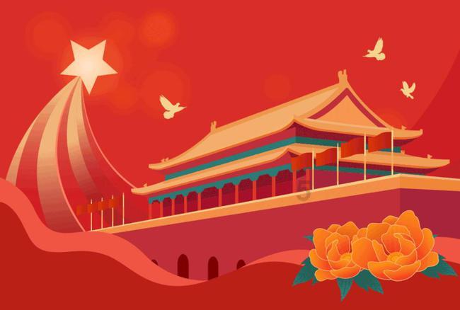 一个人该如何有意义地度过国庆长假?-帮你问得到答案的平台